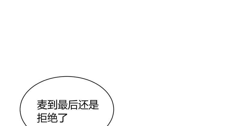 为什么你不告诉我？47