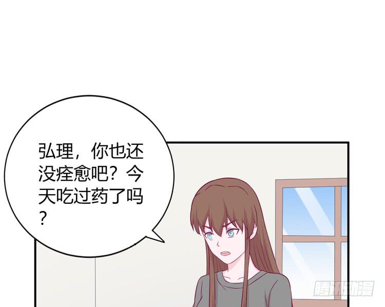 我没有看错46