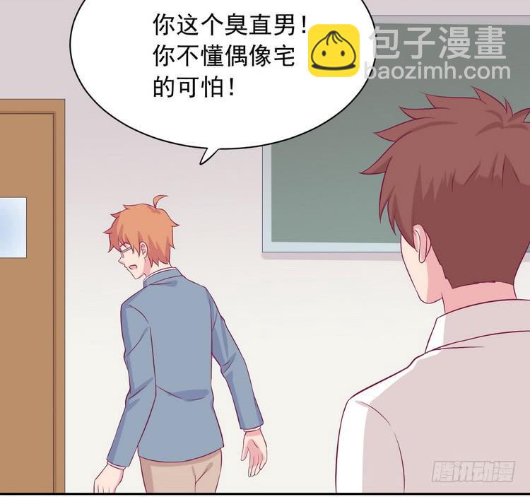 请告诉我答案吧。46