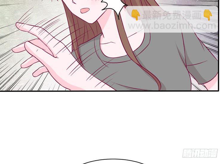 痛快撕一场47
