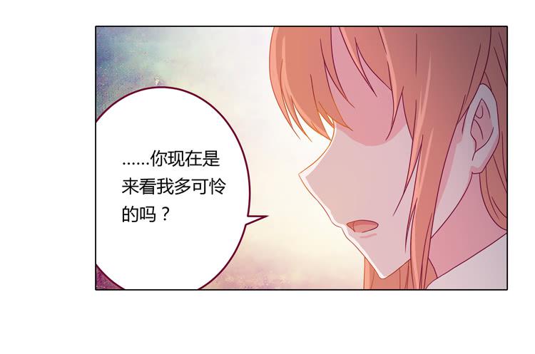 相信小田是理所当然的39