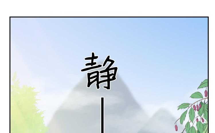 我不是这样的人！1