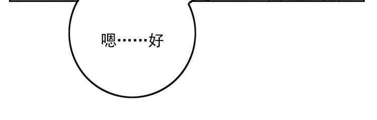 不要过来！22