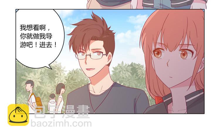 小田失踪了？15