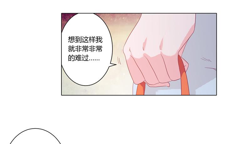 我要带小麦回城里！34