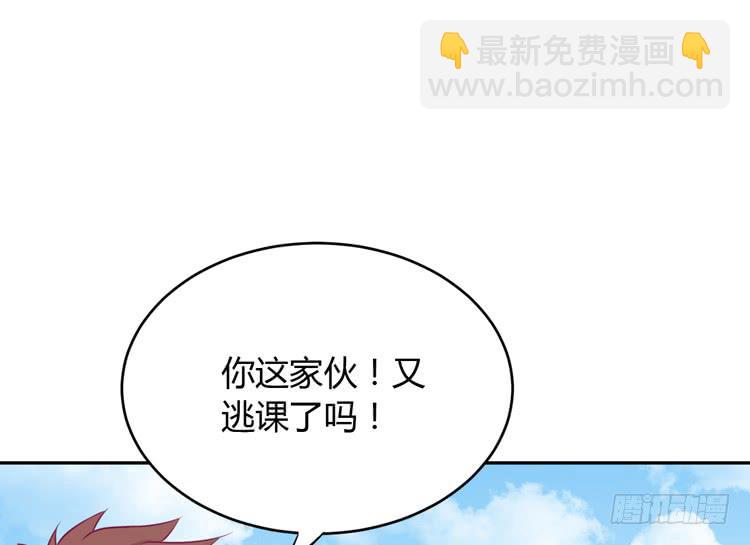 求求你们，保守这个秘密！26