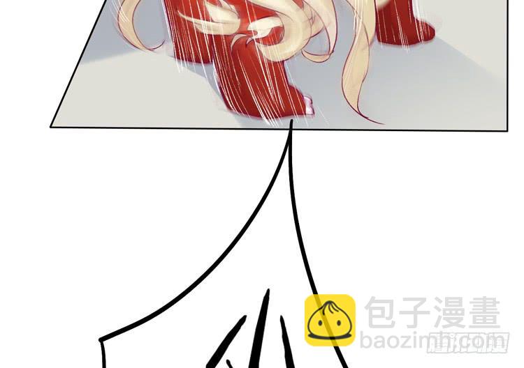 番外：新年交接之时33