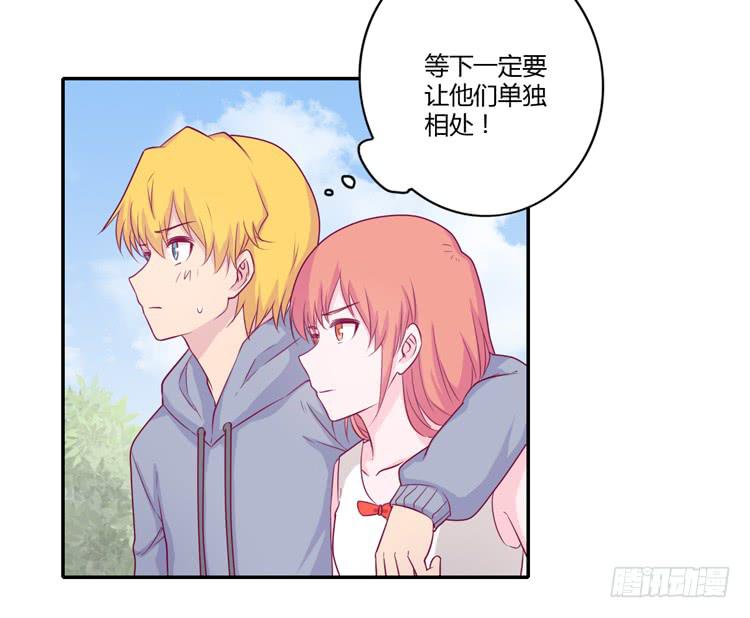 你们两个大笨蛋10