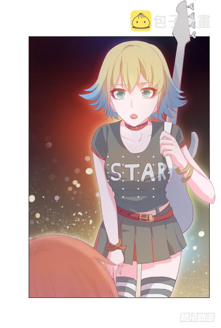 神秘女孩儿！14