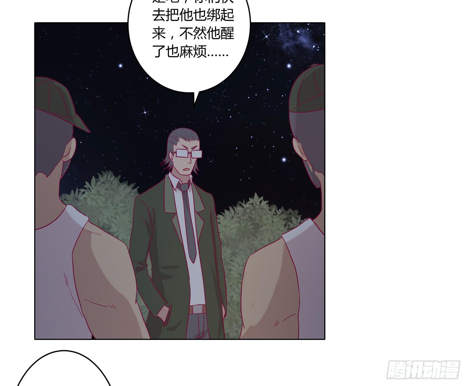 无论如何我都要救出他们！32