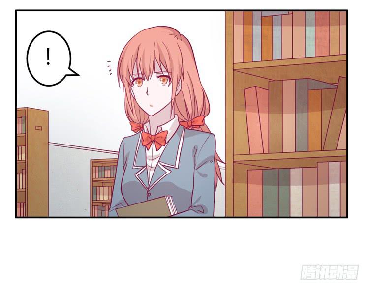 姐姐跟辰风竟然？！4