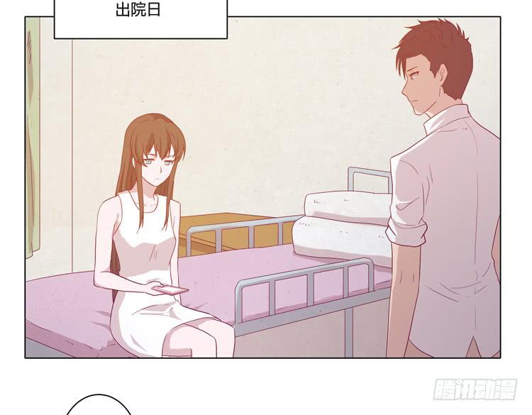 为什么会觉得失落？28