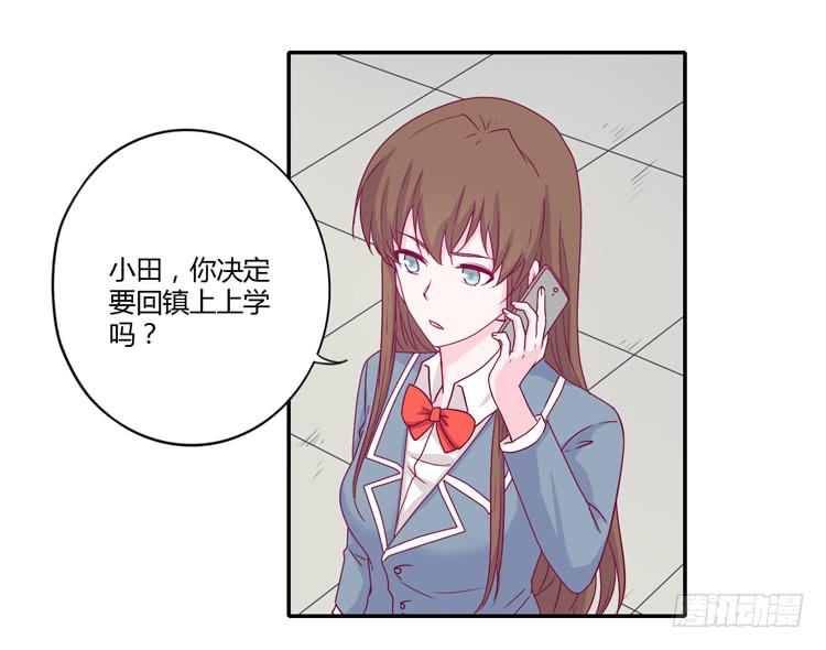 你的身体……40