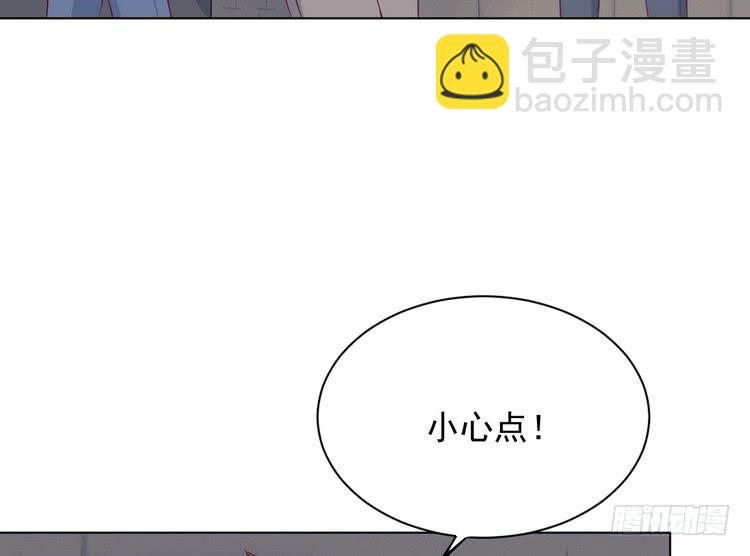 不！我要和你在一起！29