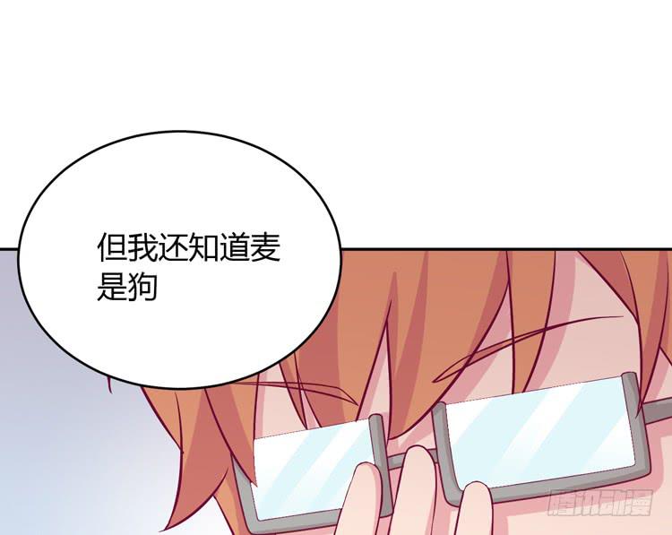 就这么甘心认输吗？5