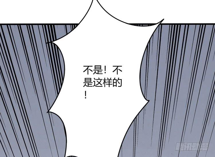 我依然喜欢辰风45