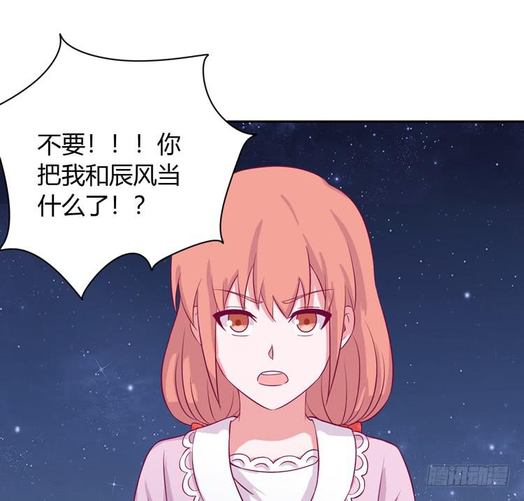 麦！我不许你死！！27