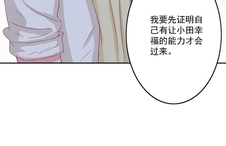 体检结果是……39