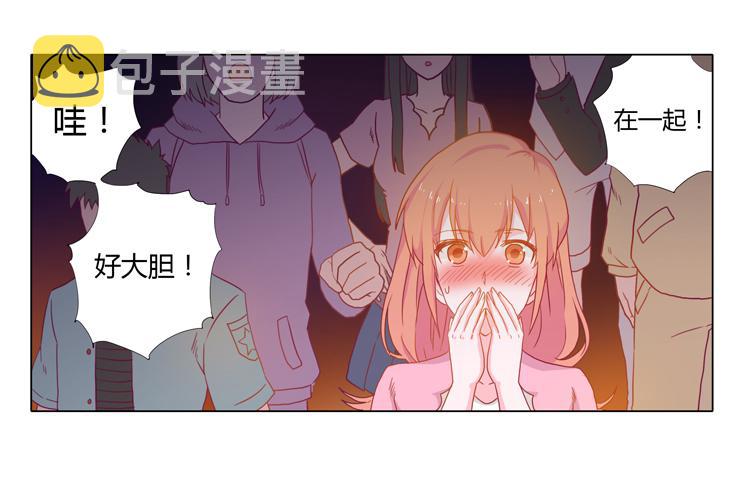 熊大搞事情！31
