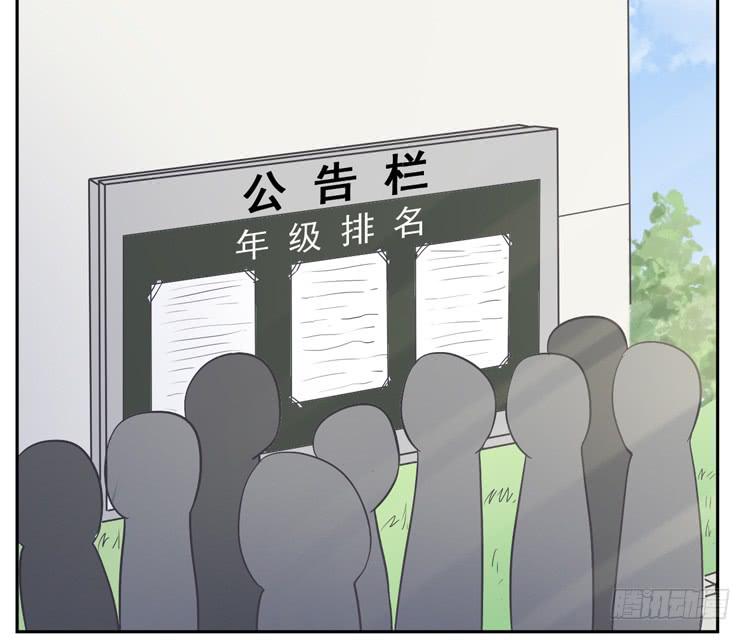 陷害！？5