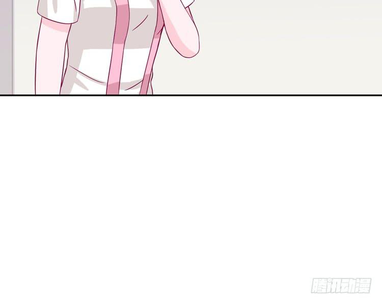 我应该趁虚而入吗？19