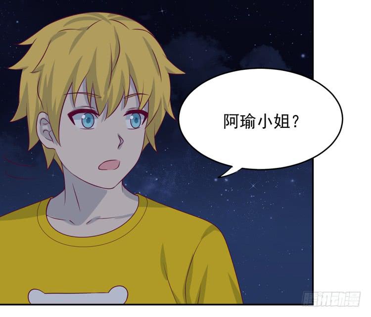 你怎么能一声不吭地去做傻事呢？！31