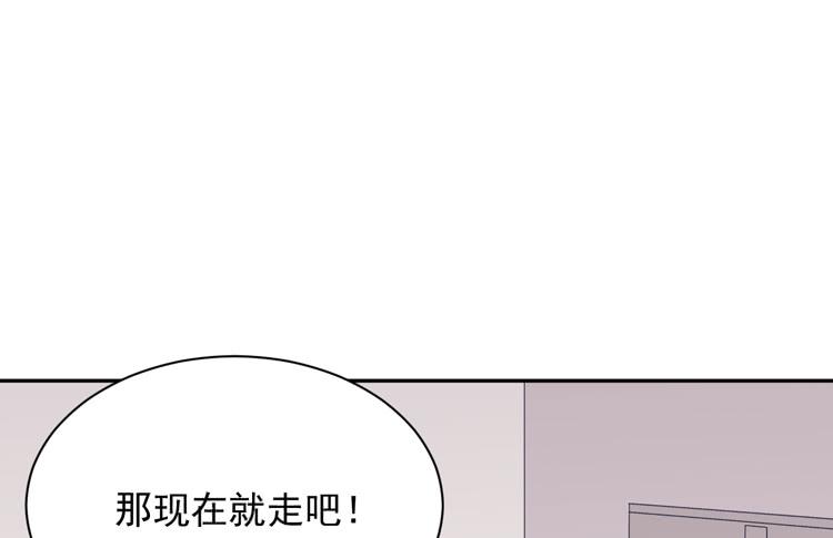寿命交换成功啦？48