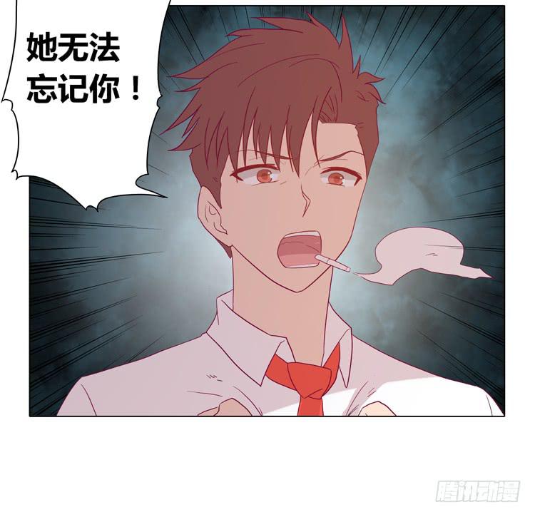 你是怎样变成人的？！10