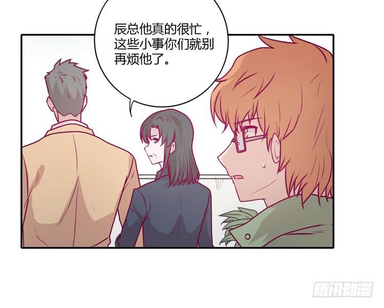别再骗你自己了！3