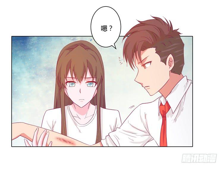 小田有危险！9