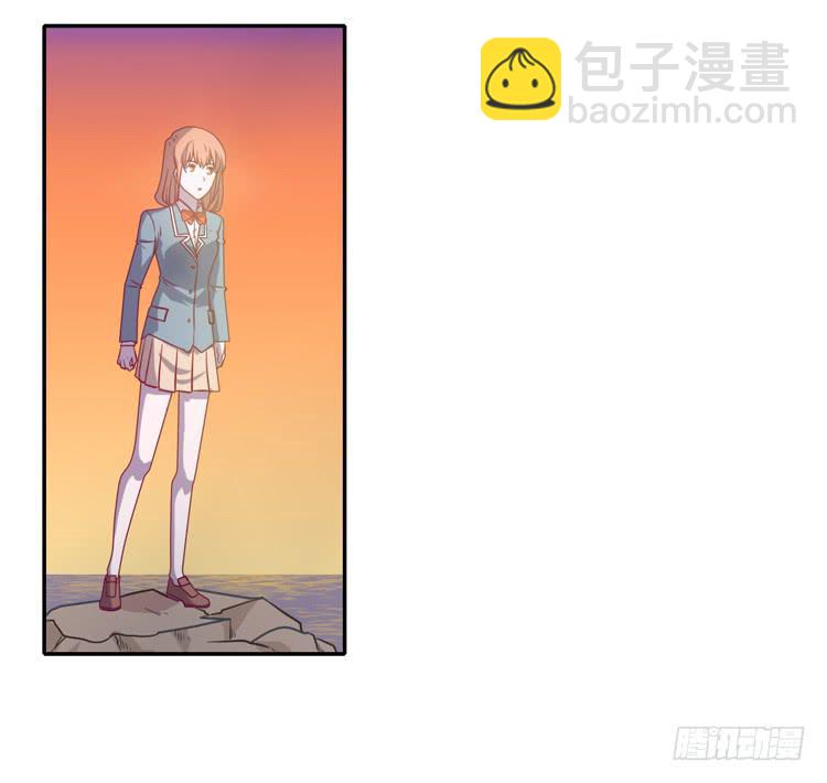 我一定会找到你！38