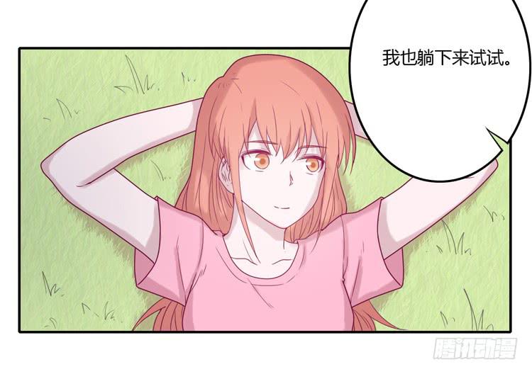 一直陪你走到最后…35