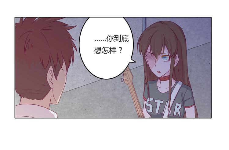 YOU的真实身份竟是…11