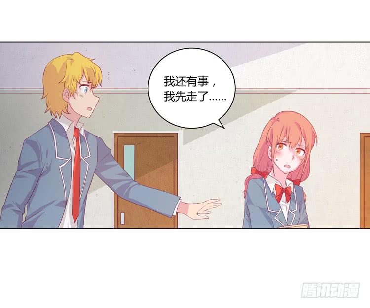 麦的吻24