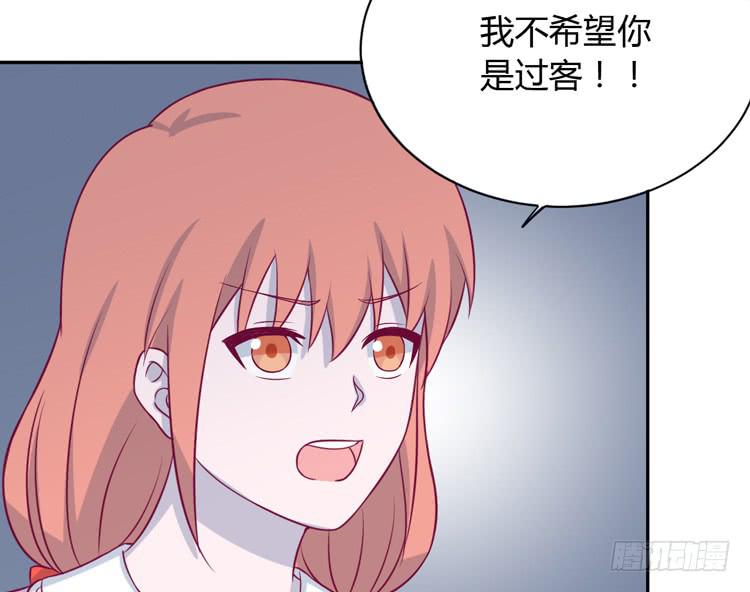 没有你，我活着还有什么意义？37