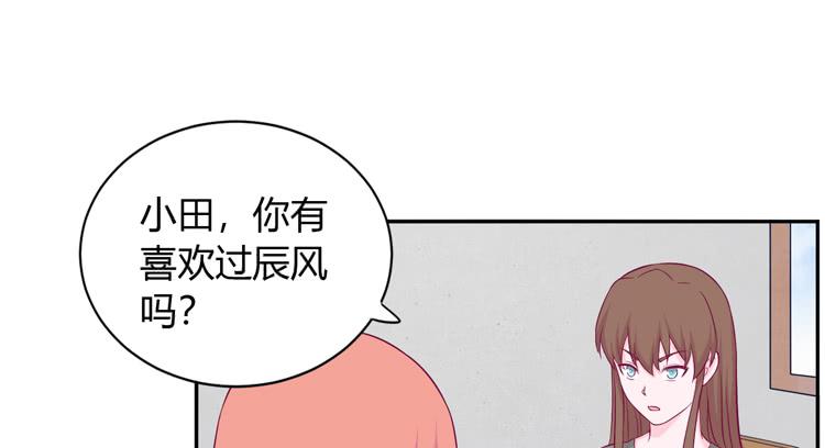 我没有看错1