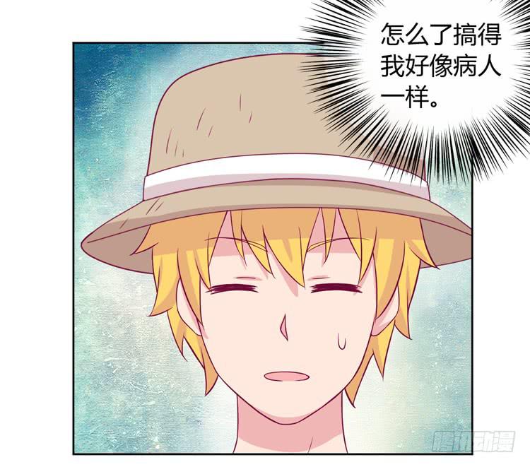 我有护卫了25
