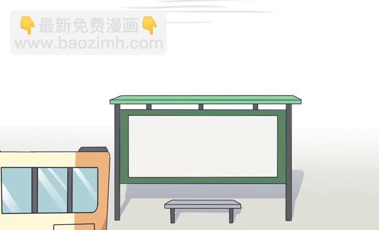 番外：麦的一天29
