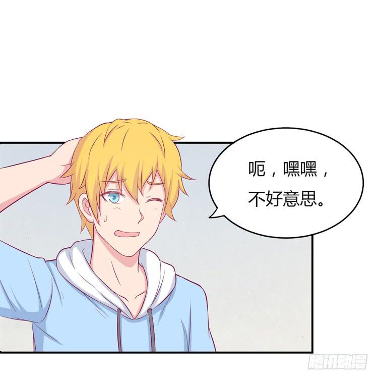 你来这里做什么？6