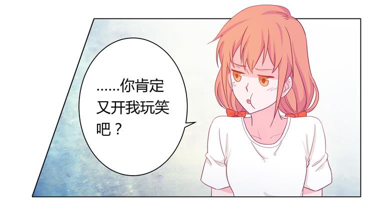 无法抑制的喜欢3