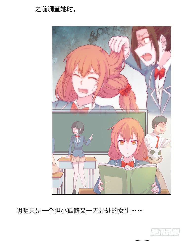 拯救！22