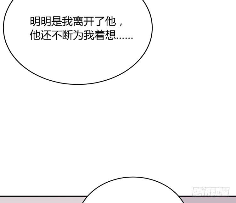 我应该趁虚而入吗？42