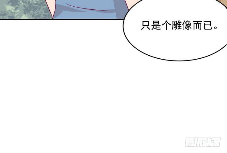 事情为什么会变成这样？！19