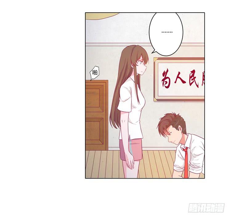 小田有危险！6