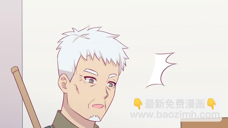 知晓真相的时刻31
