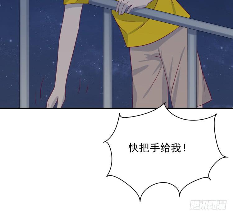 你怎么能一声不吭地去做傻事呢？！27