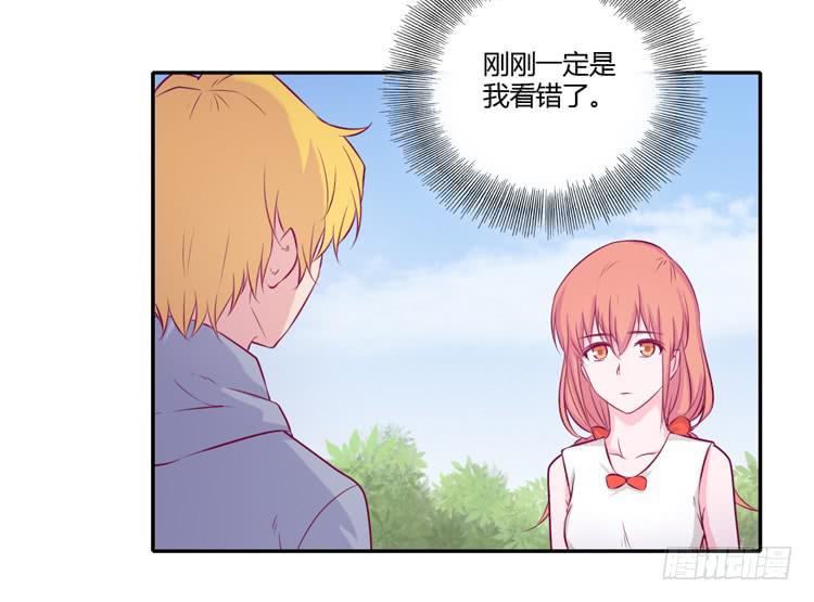 拉近距离大作战8