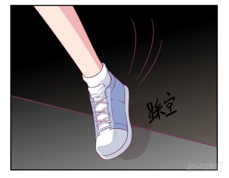 辰风，我不介意你的过去。30