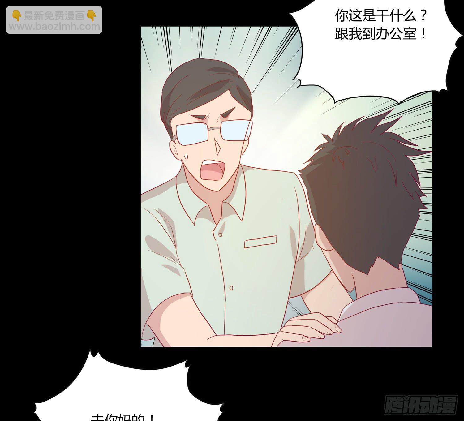坐稳了！我要飙车了！6