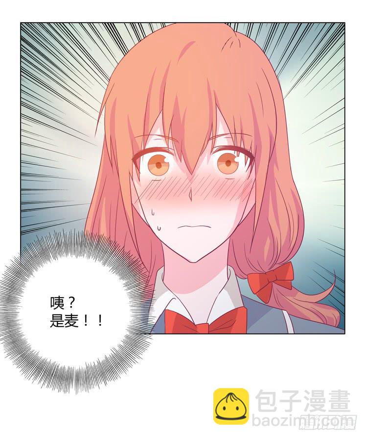 打回原形42